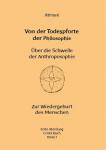 Atmani: 1. Abteilung 1. Buch